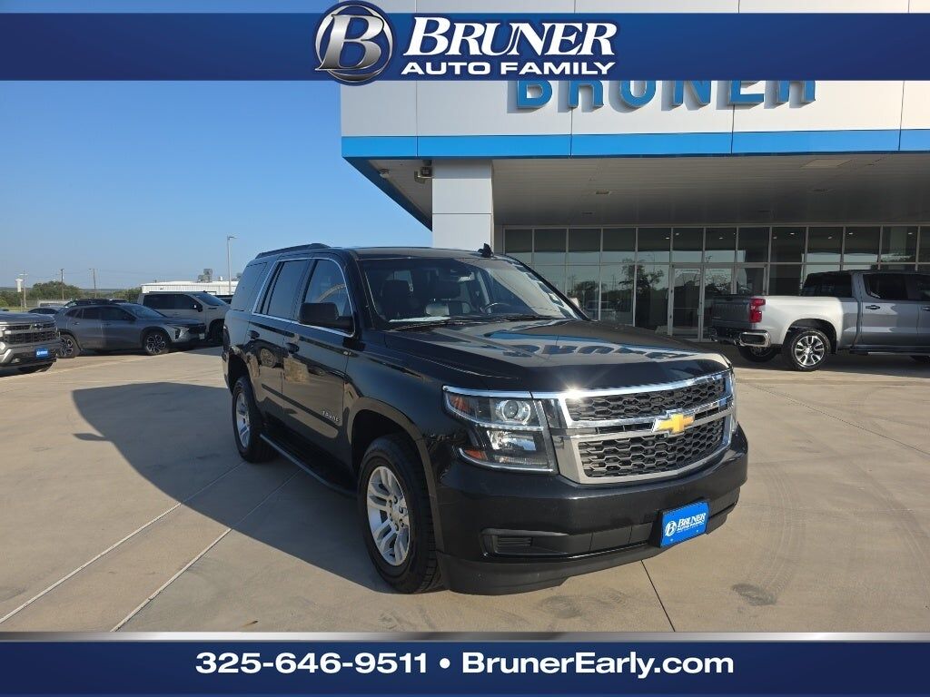 2019 CHEVROLET Tahoe