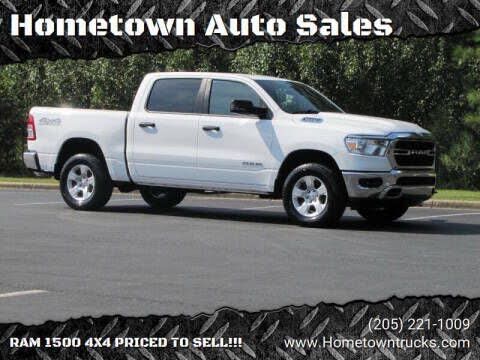 2023 RAM 1500
