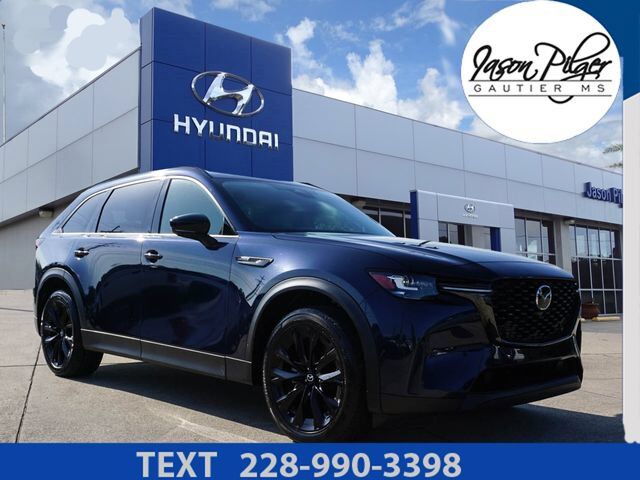 2025 MAZDA CX-90