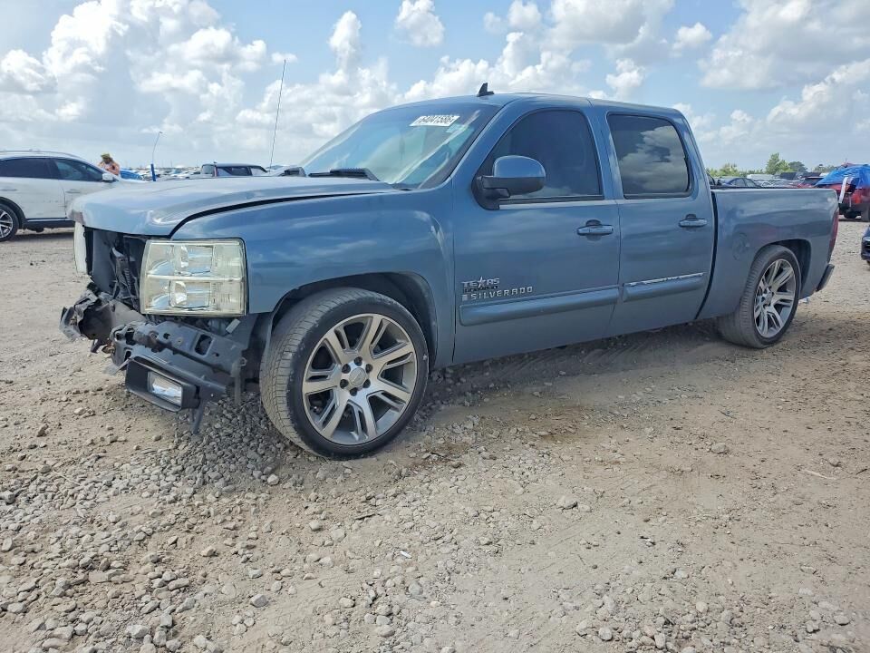 2008 CHEVROLET Silverado