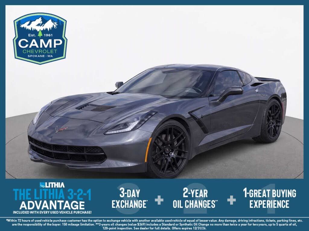 2014 CHEVROLET Corvette