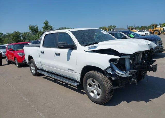 2024 RAM 1500