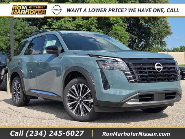 2026 NISSAN Pathfinder