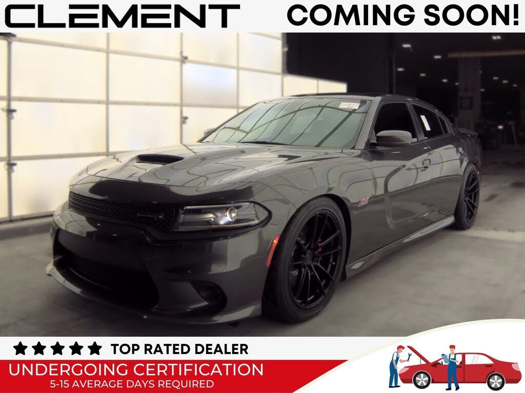 2017 DODGE Charger