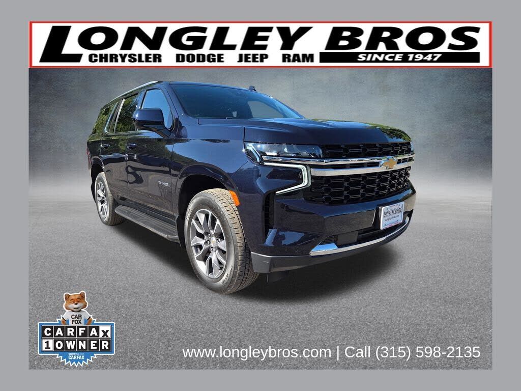 2023 CHEVROLET Tahoe