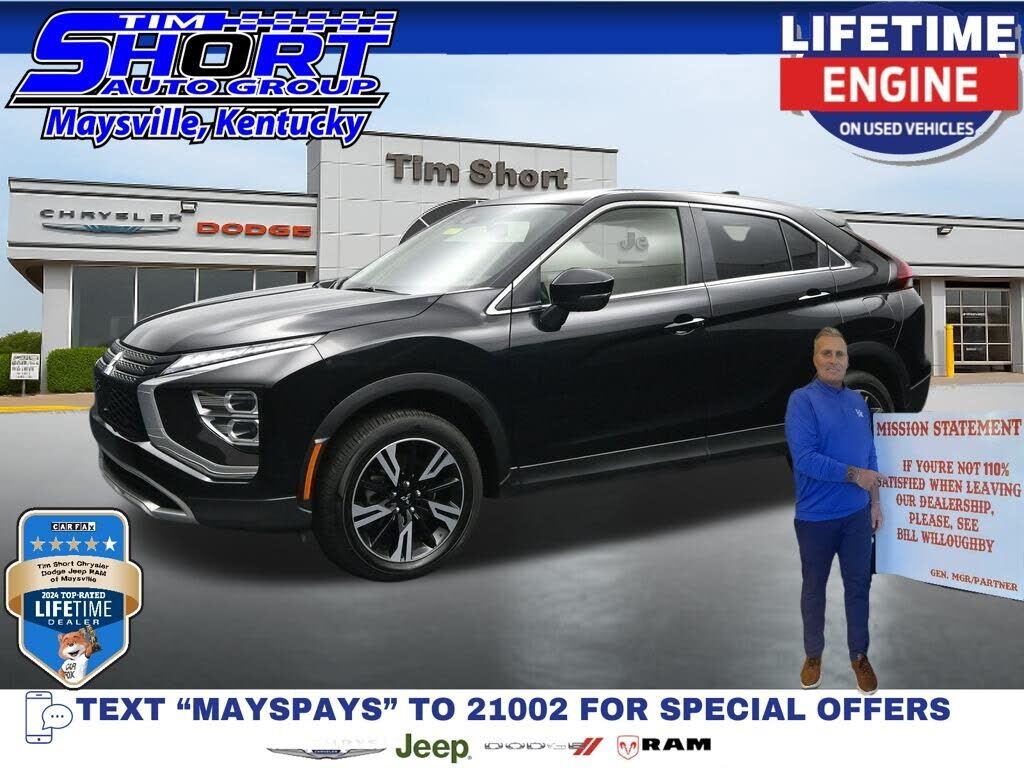 2026 MITSUBISHI ECLIPSE CROSS
