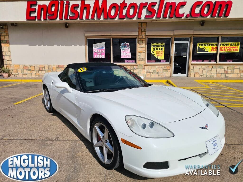 2012 CHEVROLET Corvette