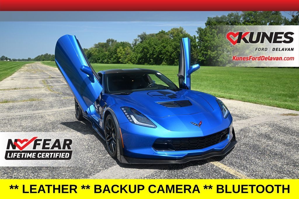 2016 CHEVROLET Corvette