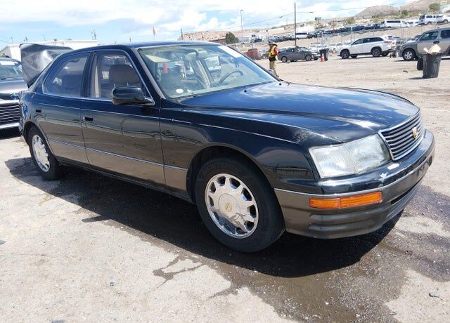 1997 LEXUS LS