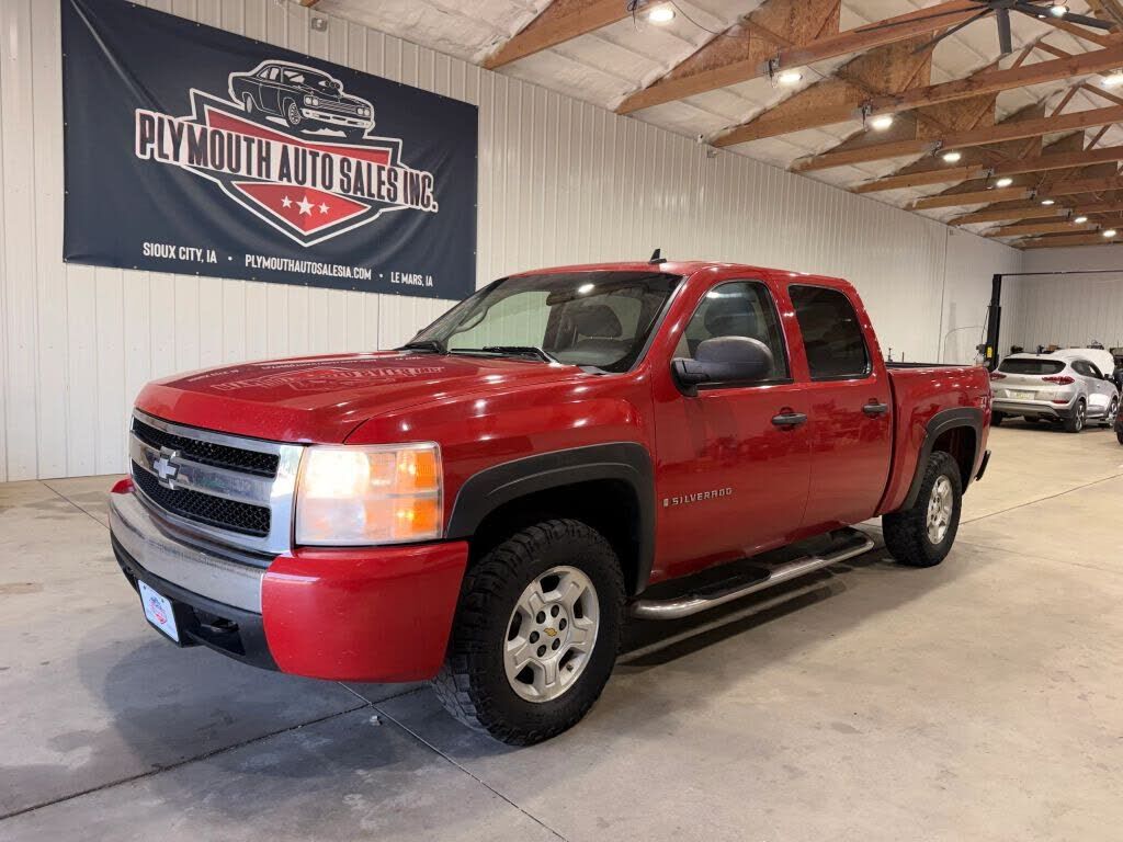 2008 CHEVROLET Silverado