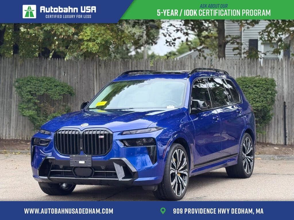 2023 BMW X7