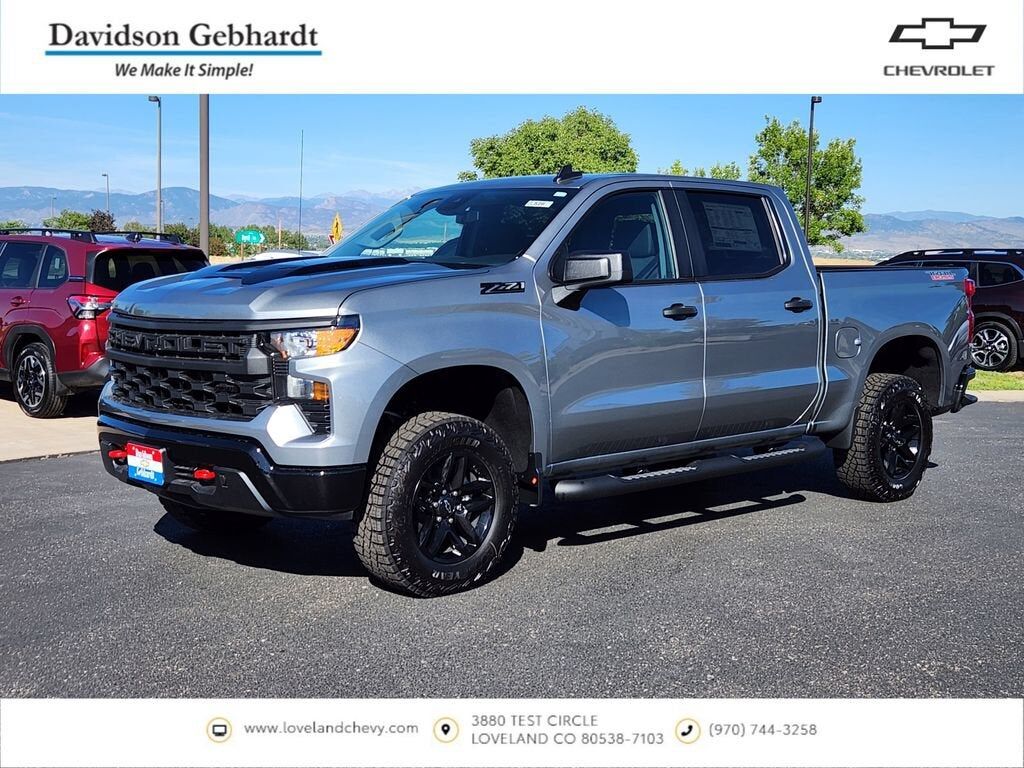 2026 CHEVROLET Silverado