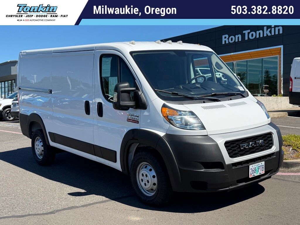 2021 RAM Promaster 1500
