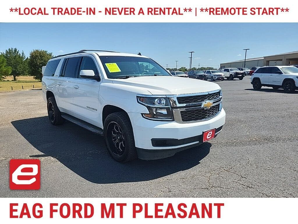 2015 CHEVROLET Suburban