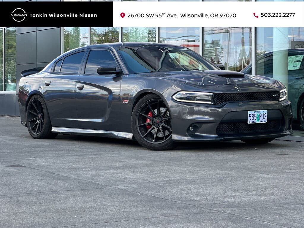 2017 DODGE Charger