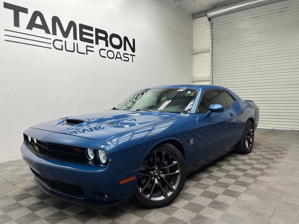 2021 DODGE Challenger