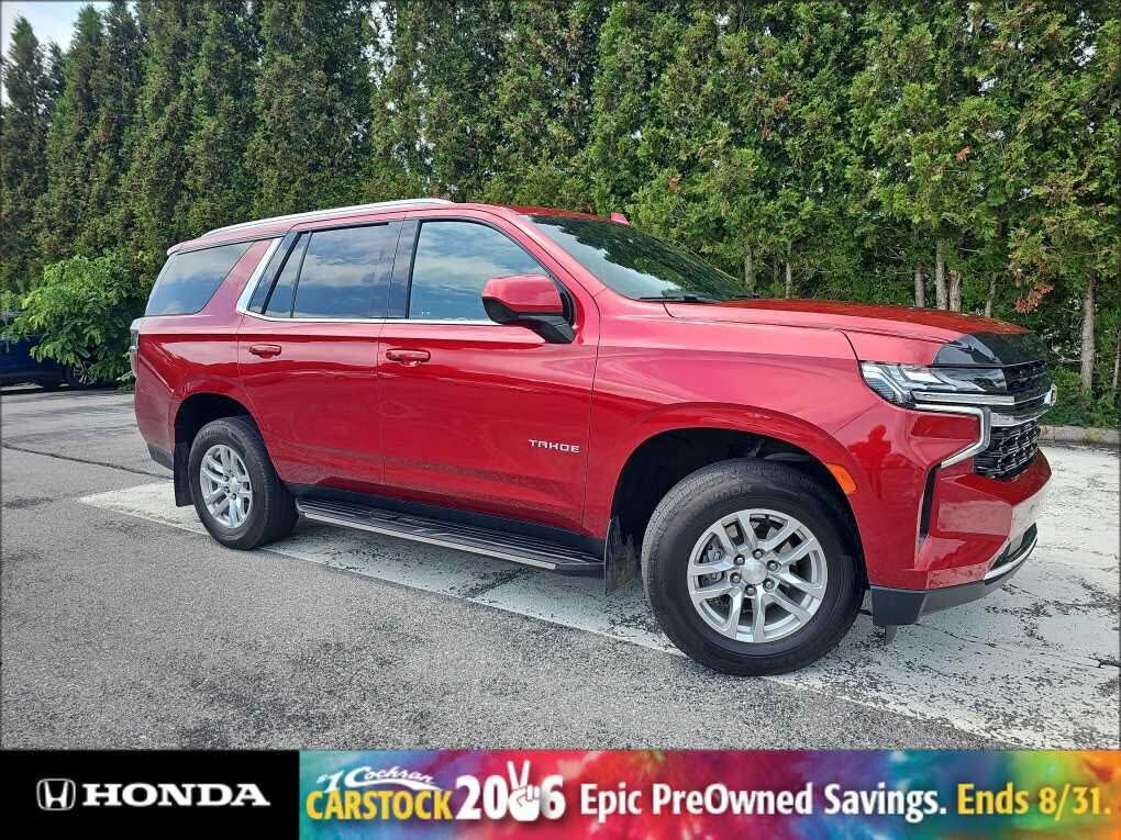 2023 CHEVROLET Tahoe