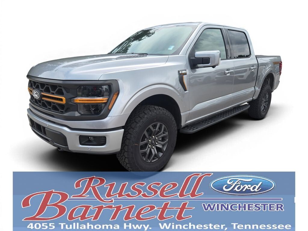 2026 FORD F-150