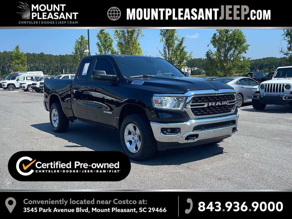 2024 RAM 1500