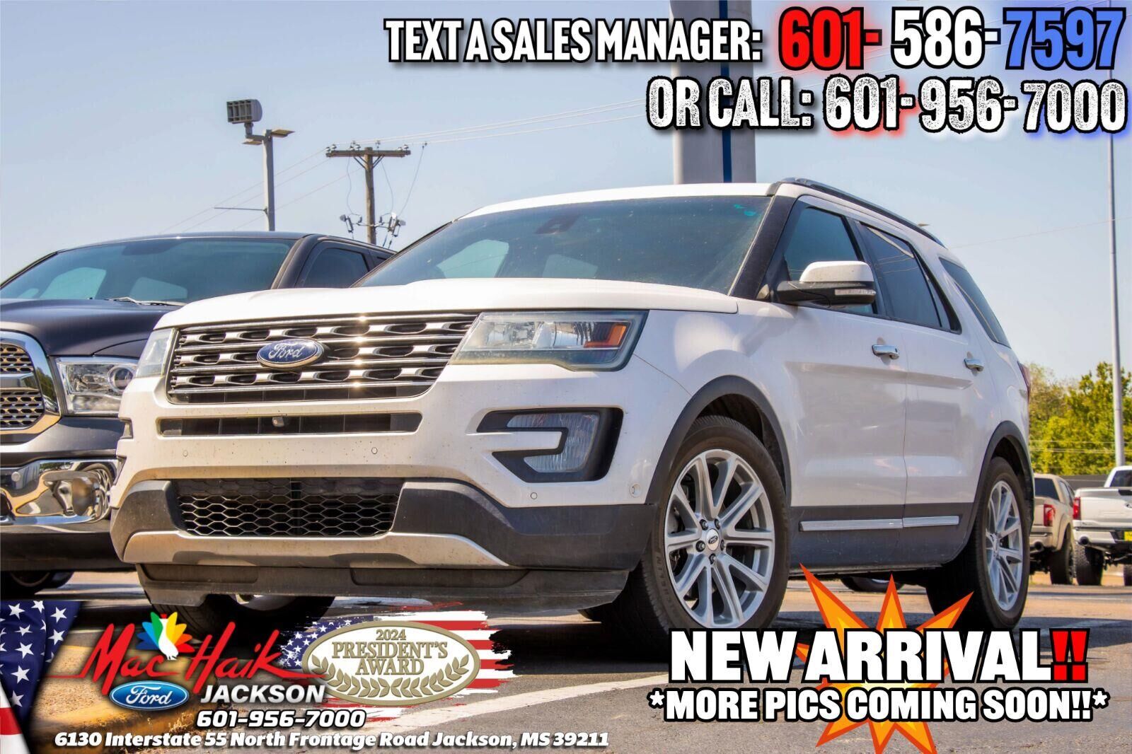2016 FORD Explorer