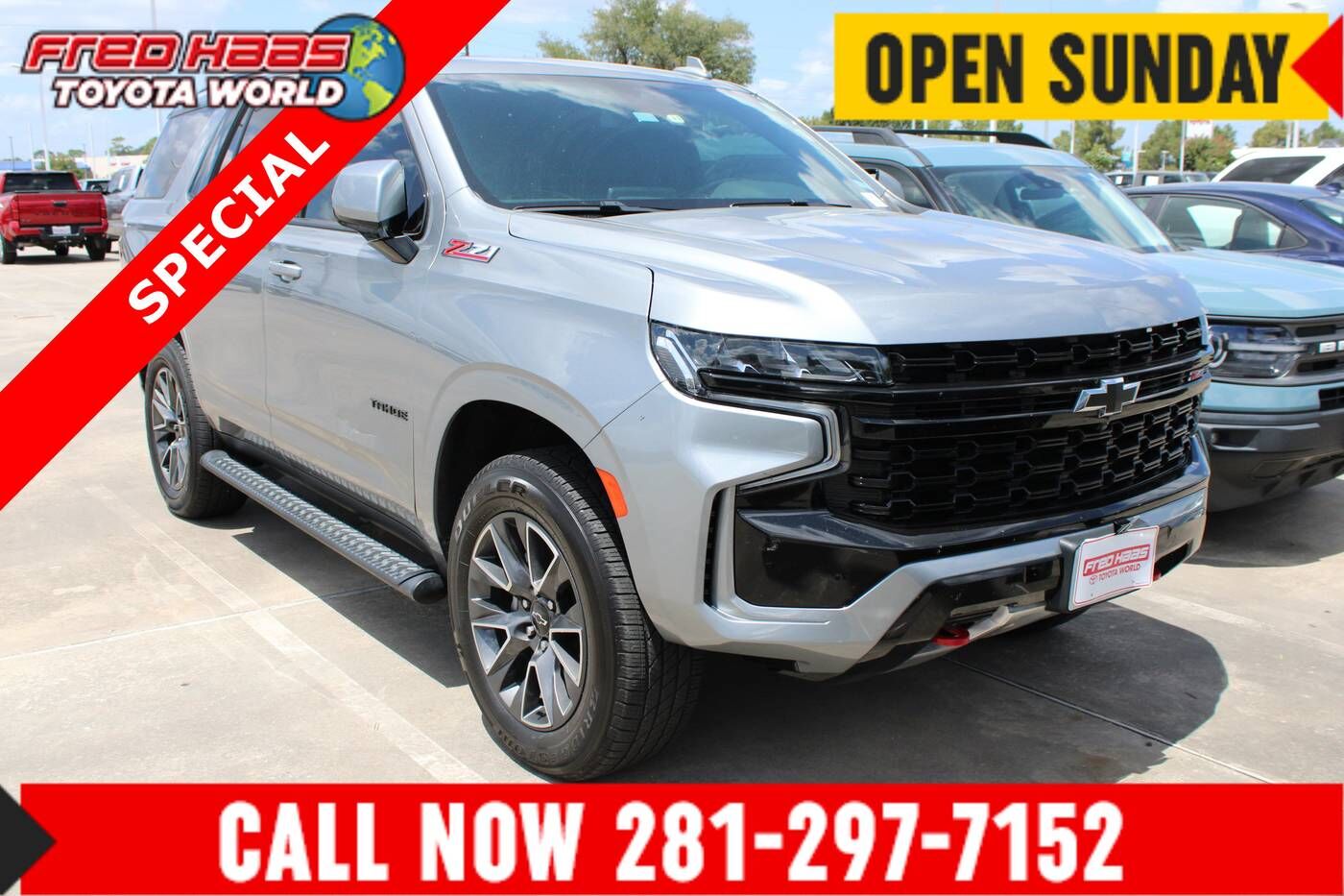2023 CHEVROLET Tahoe
