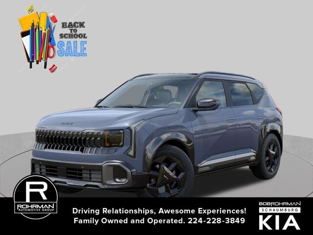 2027 KIA Seltos