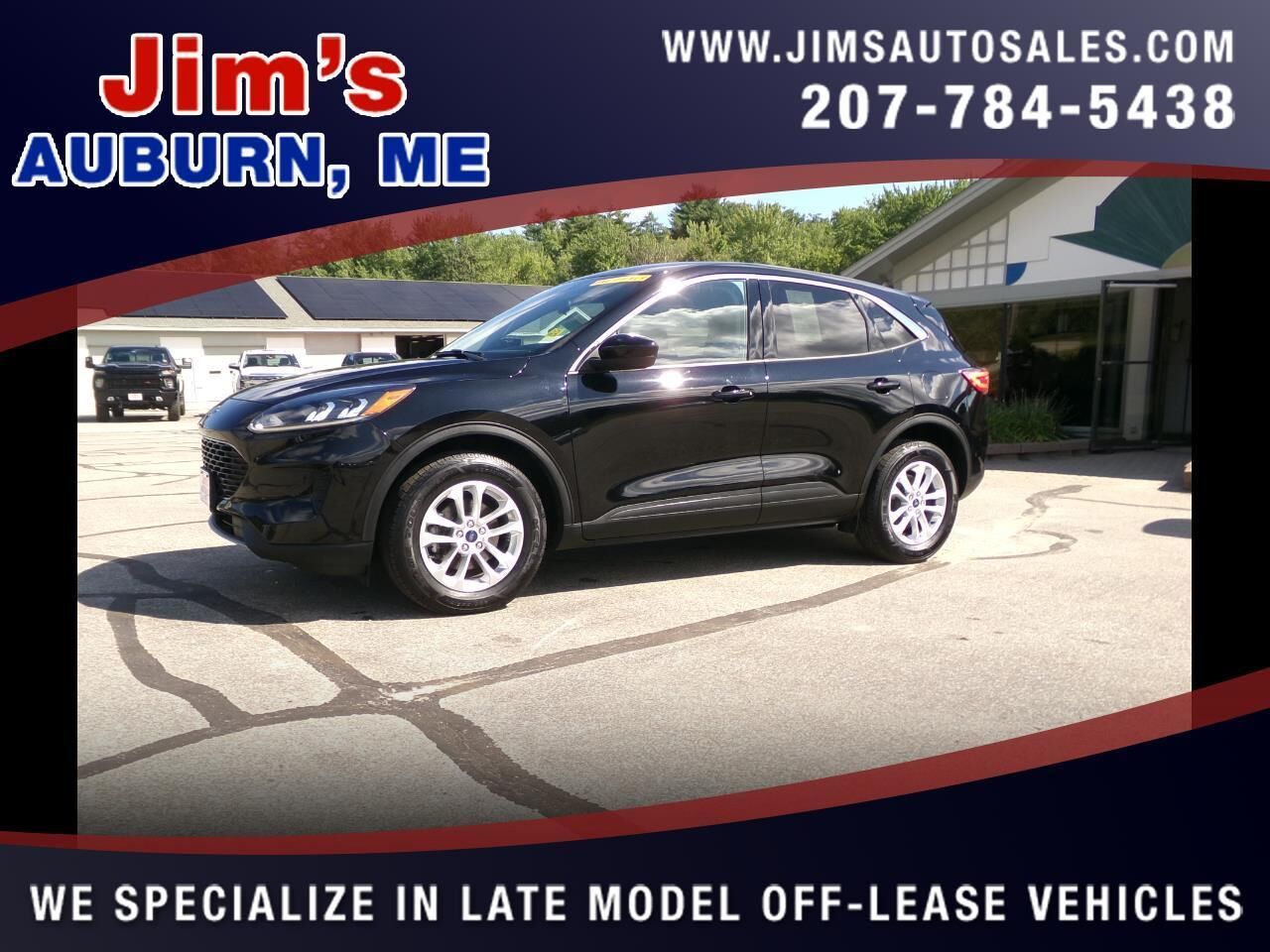2020 FORD Escape