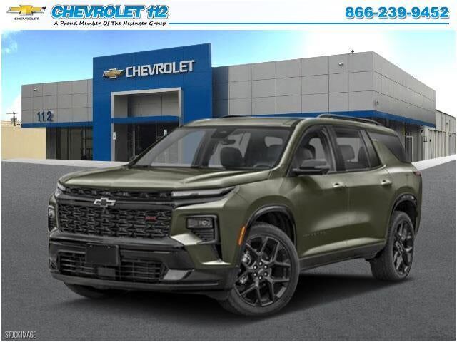 2027 CHEVROLET Traverse