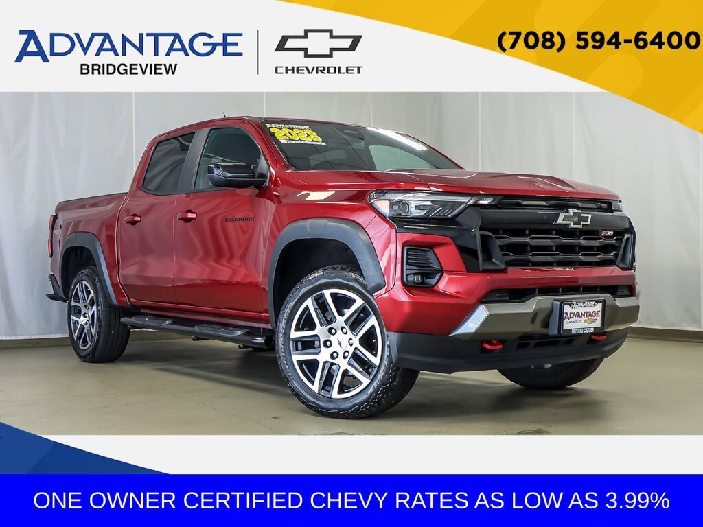 2023 CHEVROLET Silverado