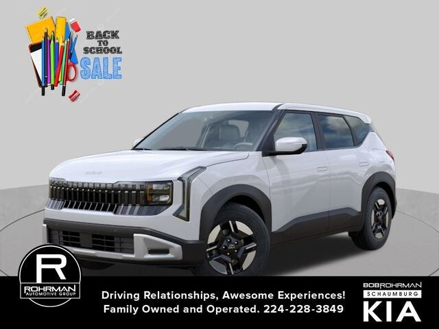 2027 KIA Seltos