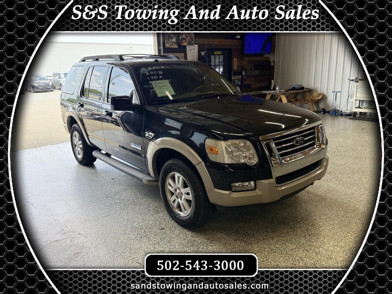 2008 FORD Explorer