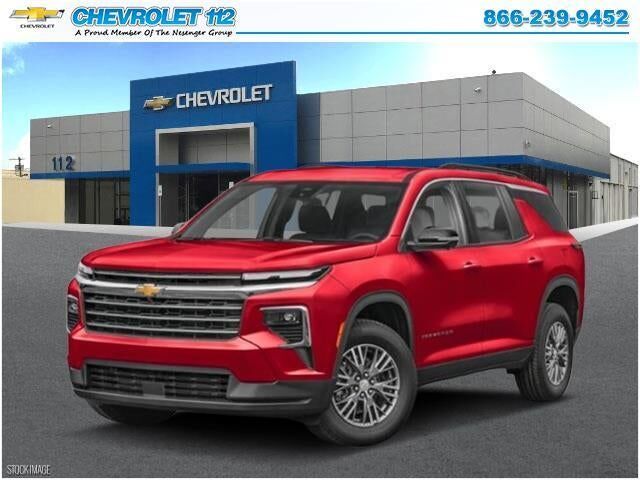 2027 CHEVROLET Traverse