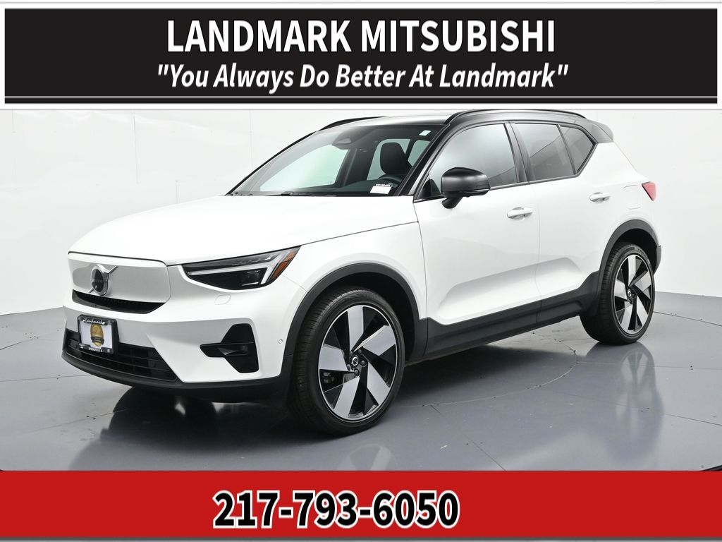2023 VOLVO XC40