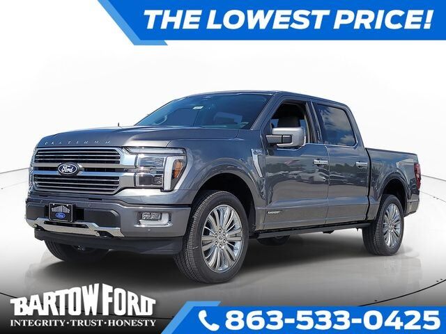 2026 FORD F-150
