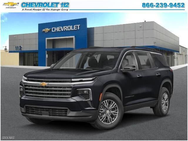 2027 CHEVROLET Traverse