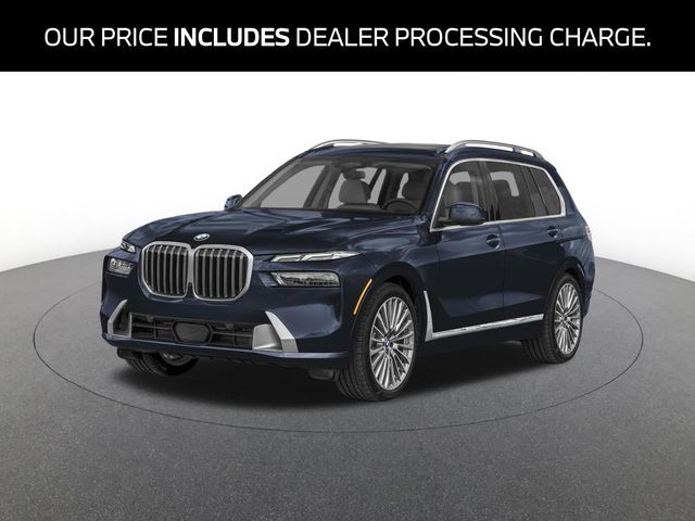 2027 BMW X7