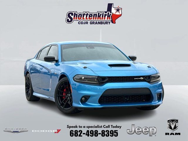 2023 DODGE Charger