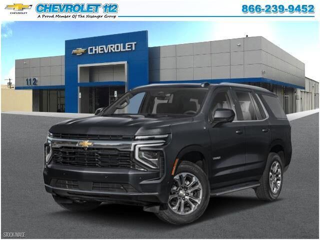 2026 CHEVROLET Tahoe