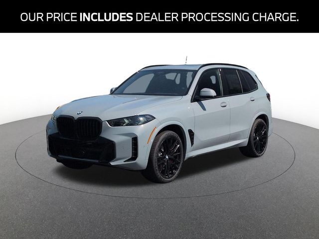 2026 BMW X5