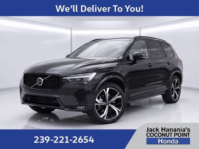 2024 VOLVO XC60