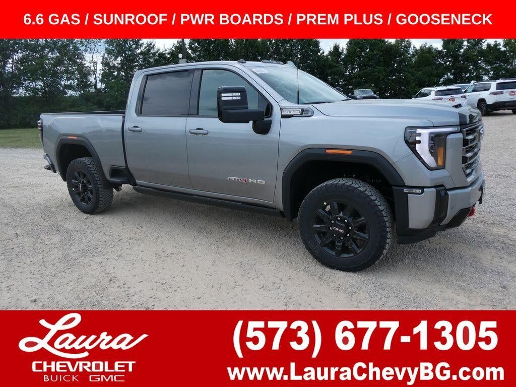 2026 GMC Sierra HD