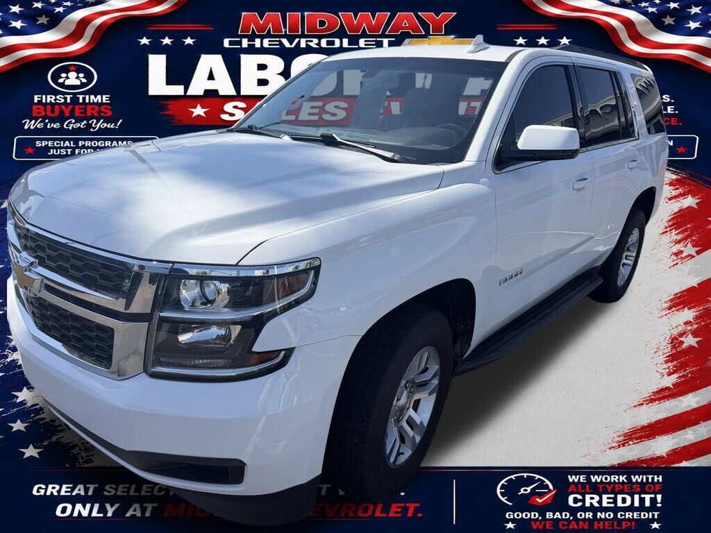 2017 CHEVROLET Tahoe