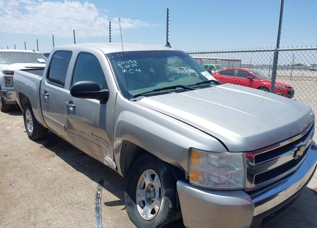 2008 CHEVROLET Silverado