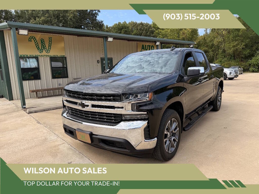 2019 CHEVROLET Silverado