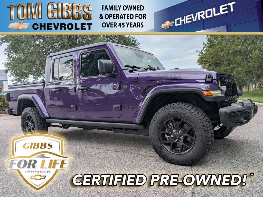 2026 JEEP Gladiator
