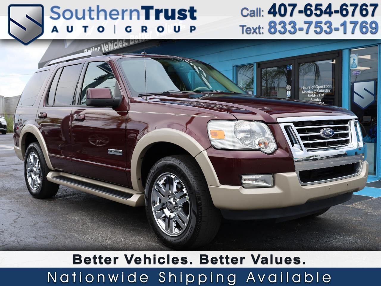 2006 FORD Explorer