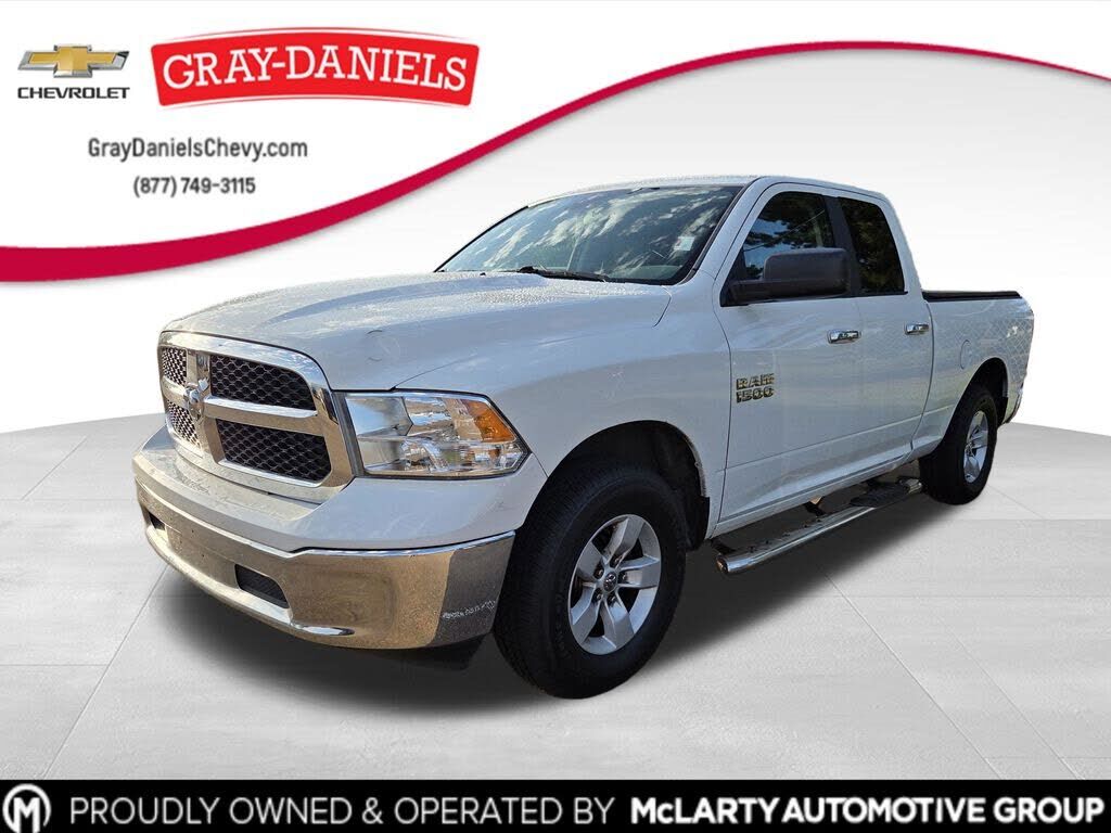 2017 RAM 1500