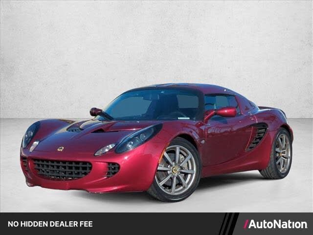 2005 LOTUS Elise