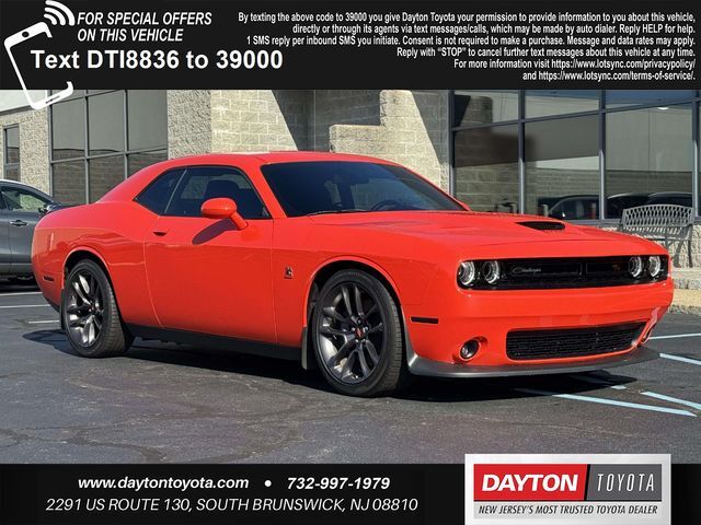 2022 DODGE Challenger