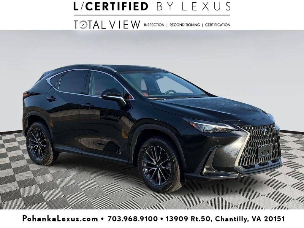 2025 LEXUS NX